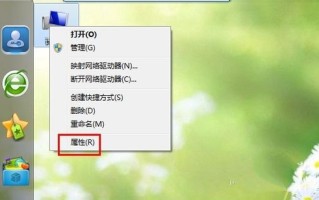 win7如何还原系统的详细步骤图（win7系统还原的详细步骤图）