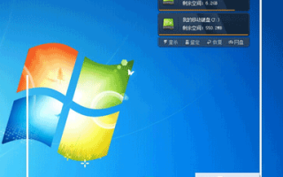 电脑很卡运行很慢什么原因?怎么解决?