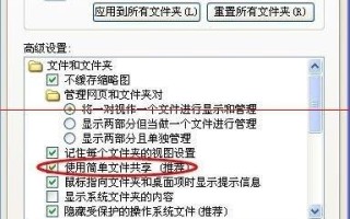 电脑怎么删除HWSignatureEx.dll程序？
