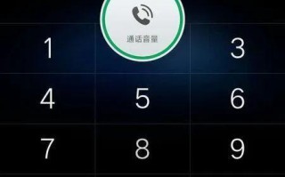 手机通话外漏声音大（怎样修复手机声音的小妙招）