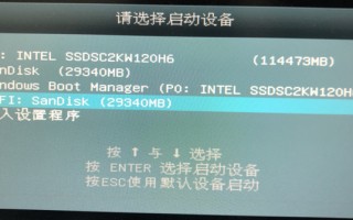 pe系统显示不u盘启动不系统-()