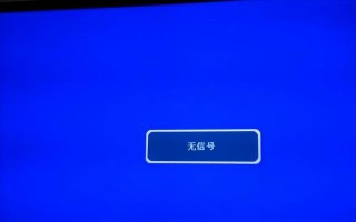 电脑重装后一直黑屏-(电脑重装后一直黑屏怎么办)
