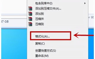 u盘启动盘为什么win8-(U盘启动盘为什么win8)