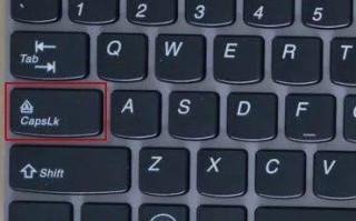 w7系统密码忘了怎么办（找回电脑密码最简单的方法）