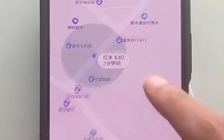 自己手机丢了怎么定位找回（手机号怎么定位对方在哪）