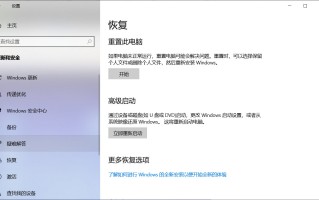 显卡uefi启动（UEFI安全启动的2个小妙招）