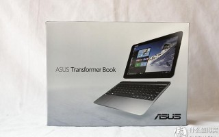 华硕t100ta使用说明（华硕t100ha值得入手吗）