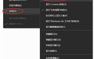 win10系统状态栏卡住-(win10状态栏卡住了)