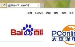 怎样恢复ie为默认浏览器（IE11浏览器怎么设置默认浏览器）