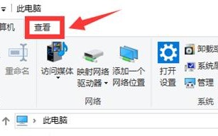 windows10如何隐藏文件（win10系统如何查看隐藏文件）