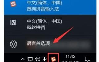 windows 热键冲突怎么办（详细教您电脑热键冲突怎么修改）