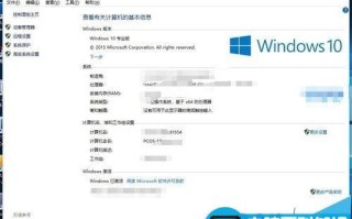 win10系统播放视频总是很卡的两种解决办法