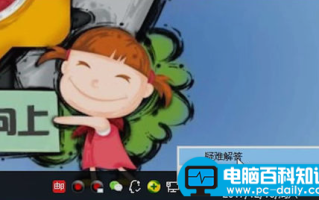 没有internet访问权限也不要紧，小编教您轻松搞定