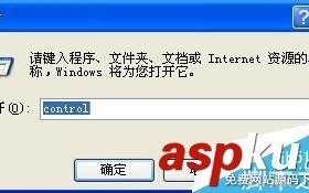 打开网页时图片加载很慢怎么办？网页图片打开慢的解决方法