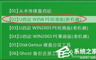 新装系统硬盘怎么分区（重装系统后怎么给电脑硬盘分区）