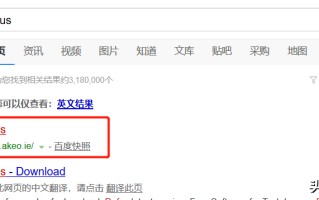 gho镜像安装系统步骤（rufus制作的启动盘如何安装系统）