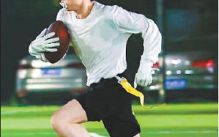 运动融合社交，吸引青年群体 ——新兴运动为何这样火（中 ... ...