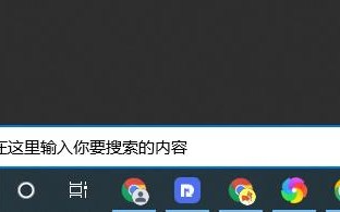 如何进行电脑系统修复（电脑自带修复系统教程）