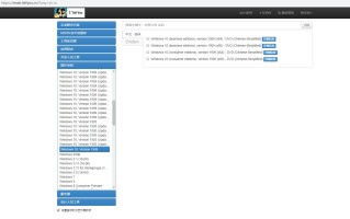 怎么系统制作u盘（制作系统u盘详细步骤）