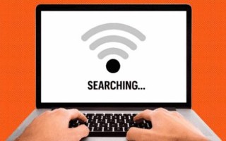 笔记本电脑如何连接手网络（笔记本连接手机热点上网方法）