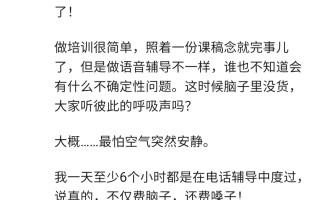 2021年做微商，怎么发朋友圈才不被拉黑？（一条朋友圈 ...