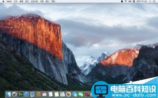 苹果电脑mac输入法怎么切换？mac怎么设置默认输入法