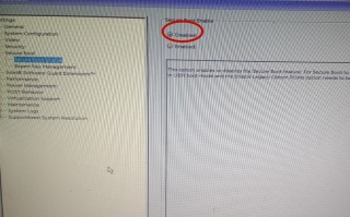 戴尔3046win10改win7（戴尔笔记本由win10装回win7）