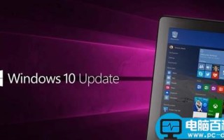 Win10最新版本14393.1230累积更新补丁kb4023680下载地址