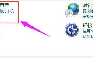 电脑待机怎么设置（win7待机时间设置教程）