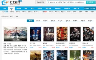 迅雷看看免费高清影视-(迅雷看看免费高清影视资源)