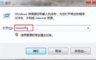 win7黑屏颜色-(win7电脑桌面背景黑屏)
