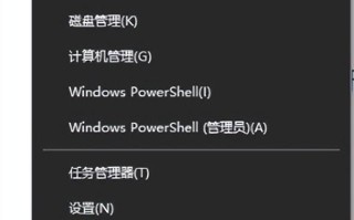 联想windows10如何使用-(联想windows10使用指南pdf)