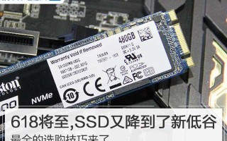 联想t61u盘启动教程-(联想t61u盘启动设置)