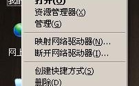 安卓模拟器安装方法非常详细的教程