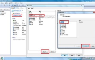 如何进入虚拟机安装的系统（虚拟机安装操作系统最详细教程）
