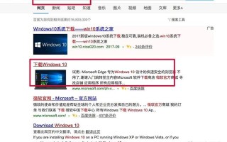 电脑怎么制作u盘安装系统（windows10制作u盘系统完整步骤）