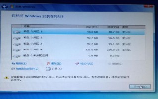 u盘iso文件找不到-(u盘装系统找不到iso文件)