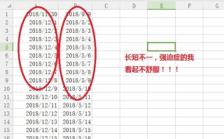 wps对齐方式怎么设置（wps表格内文字对齐方式调整）