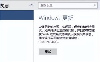 用u盘启动更新电脑系统怎么办-(用u盘启动更新电脑系统怎么办)
