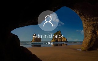 win10系统启动慢怎么解决（win10电脑开机慢的快速解决办法）