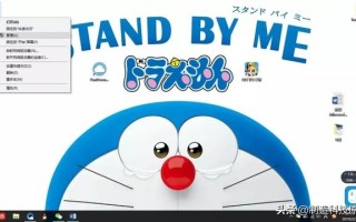 如何将电脑硬盘分区（电脑硬盘分区详细步骤）