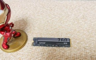 怎么改硬盘系统教程-(怎么改硬盘系统教程视频)