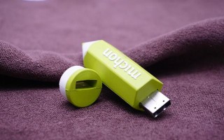 怎样保存u盘资料-(资料怎么保存到u盘)