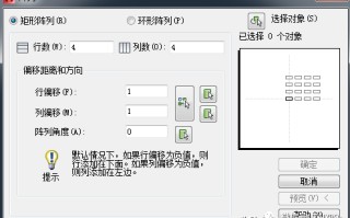 cad窗口并排显示快捷键（CAD如何显示阵列窗口）