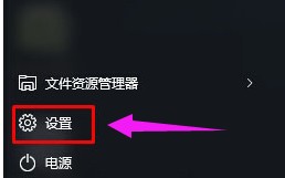 win7粘滞键关闭不怎么办-(win7粘滞键关闭不了怎么办)