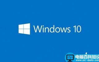 Windows Defender怎么设置白名单 win10系统安全白名单设置图文教程