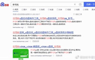 电脑u盘怎么系统重装win7系统-(如何u盘重装电脑系统win7)