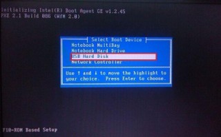 pe备份分区怎么弄（使用PE系统U盘转换GPT分区教程）