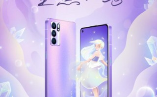 opporeno6配置参数（opporeno6现在还值得买吗）
