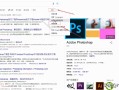 google高级搜索技巧（如何使用Google搜索引擎高级搜索技巧）
